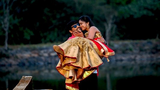 ஆற்றல்