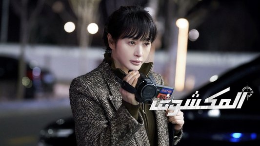 트리거