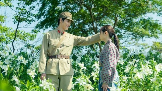 あの花が咲く丘で、君とまた出会えたら。