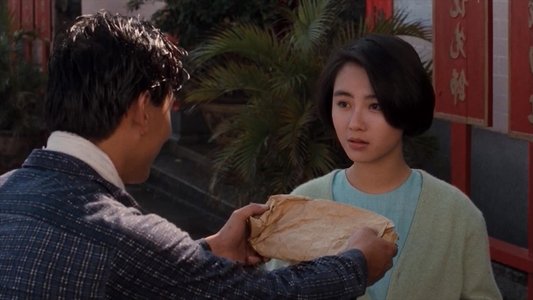 群龍戲鳳