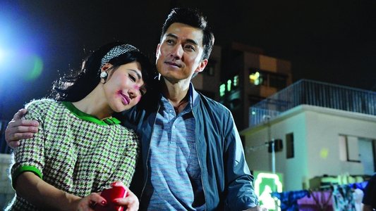 金宵大廈