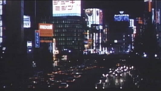 ザ･夜這い