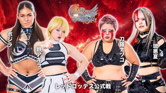 Stardom Goddesses of Stardom Tag League 2025 - Day 8