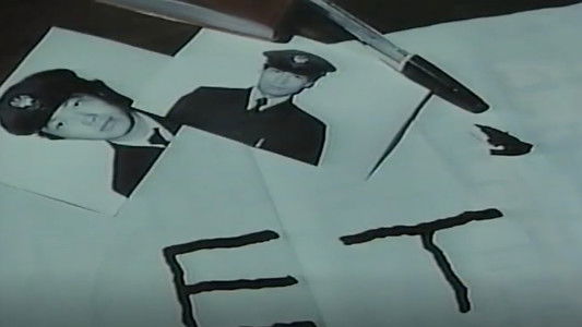 痴漢電車ルミ子のお尻