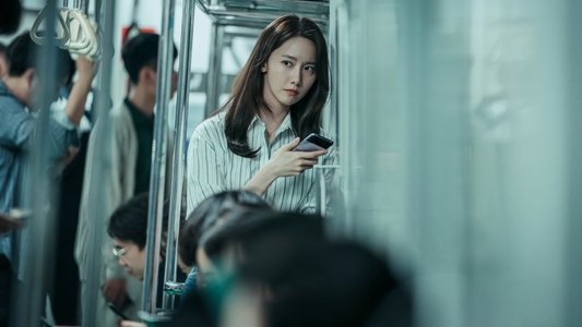 빅마우스