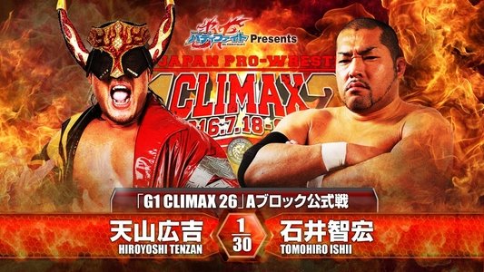 NJPW G1 Climax 26: Day 1