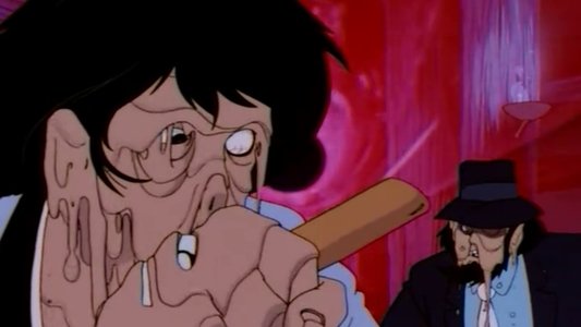 ルパン三世 風魔一族の陰謀