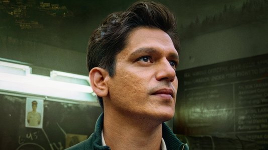 जाने जां