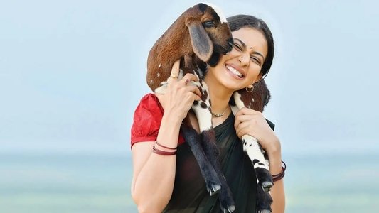 కొండ పొలం