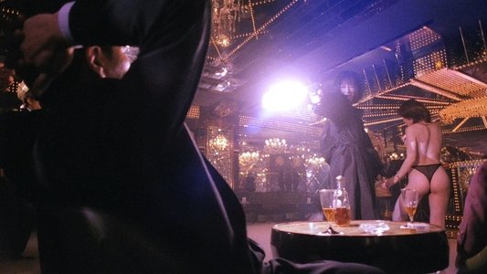 黒の天使 Vol.1