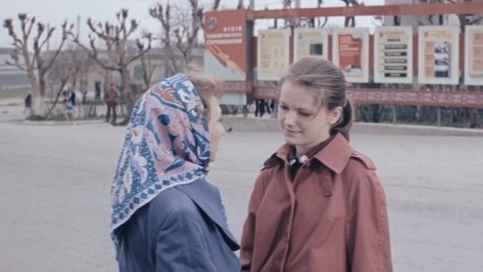 На чужом празднике