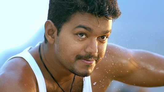 துப்பாக்கி
