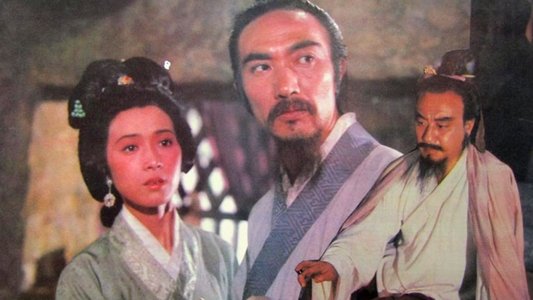 华佗与曹操
