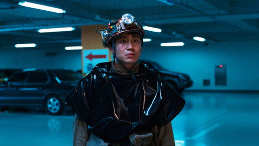 지구를 지켜라!