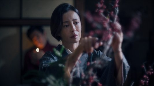 阿修羅のごとく