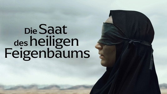 Les Graines du figuier sauvage
