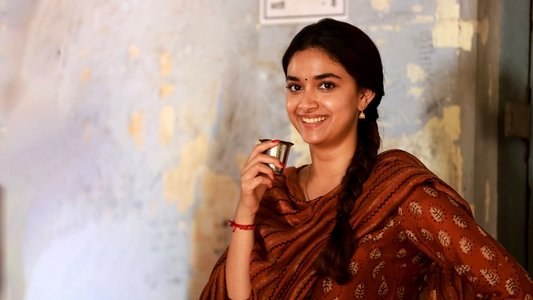 மாமன்னன்