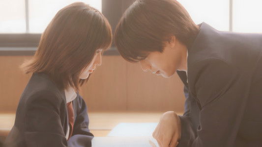 ストロボ・エッジ