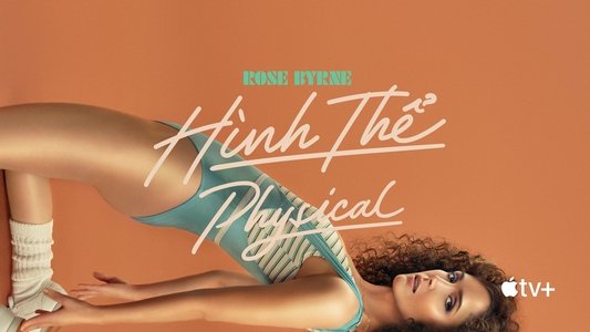Physical