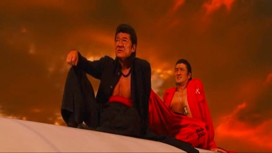 激情版　エリートヤンキー三郎