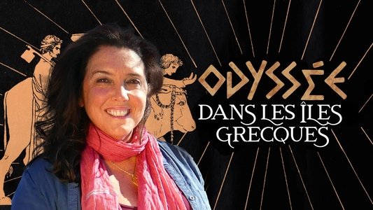 Greek Island Odyssey