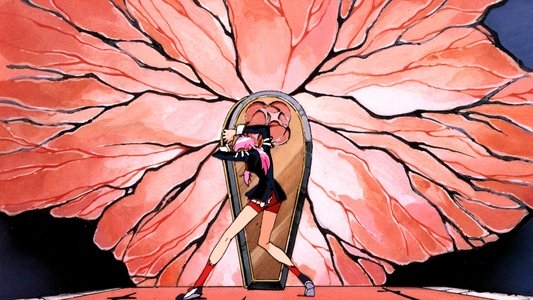 少女革命ウテナ
