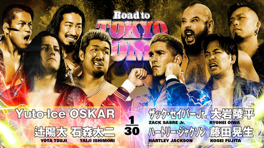 NJPW Road to Tokyo Dome 2025 - Day 2