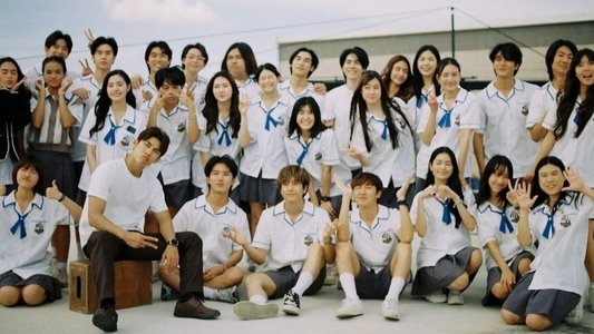 Homeroom 29 ตัวประกัน
