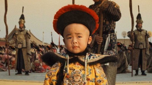 The Last Emperor