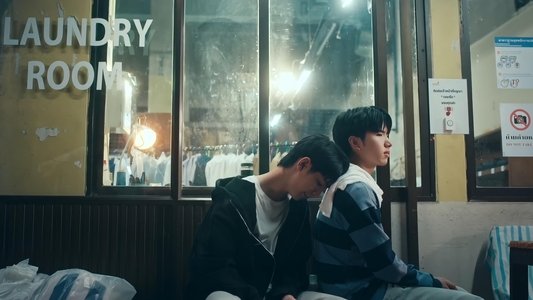 MuTeLuv ตอน หมอดูทักครับ