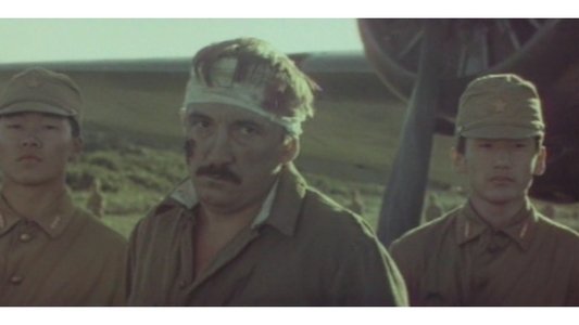 Маньчжурский вариант