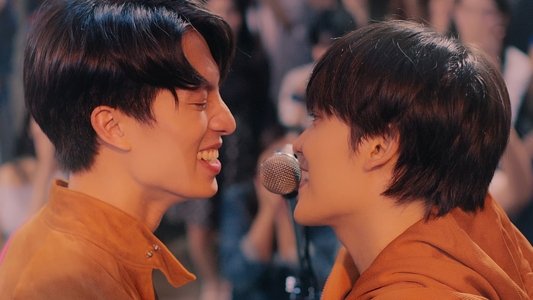 ขอฟังอีกครั้งเพลงรักของเธอ