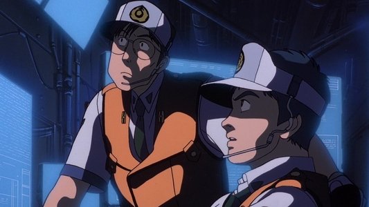 機動警察パトレイバー 劇場版
