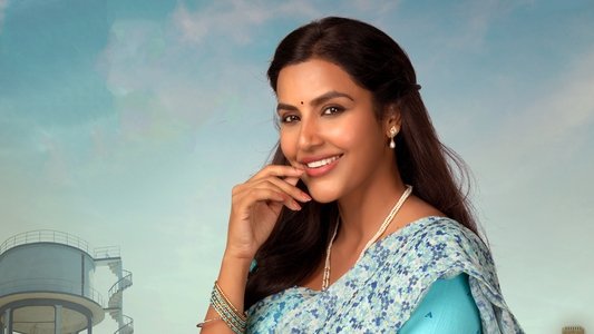 మా నీళ్ల ట్యాంక్‌