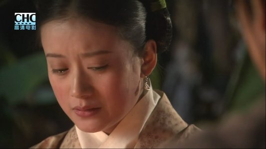 镖行天下前传2：至尊国宝
