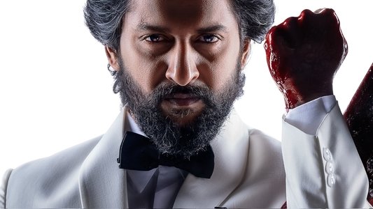 హిట్: ది థర్డ్ కేస్