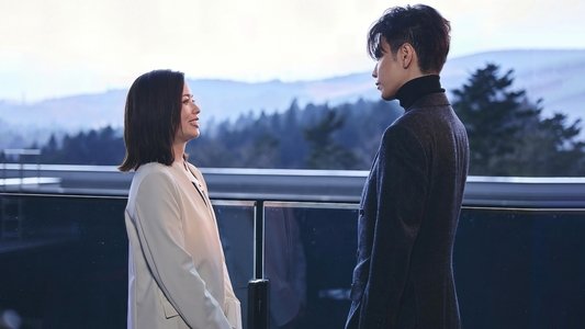 私の夫と結婚して