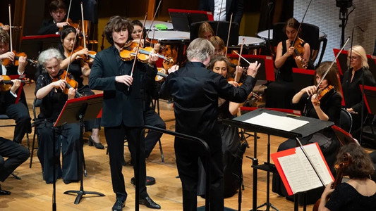 Concert hommage à Franck Gehry