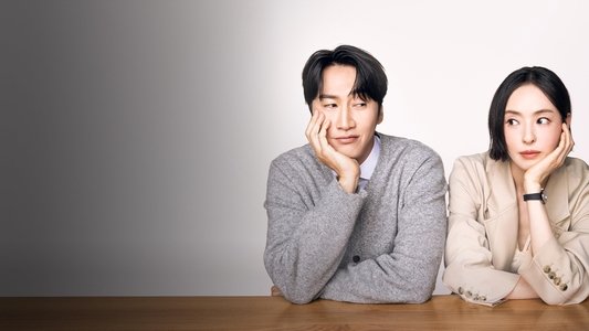 이혼보험