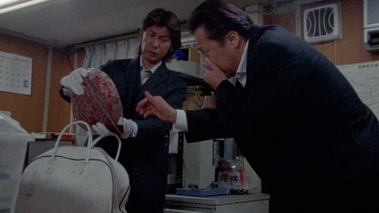 自殺サークル