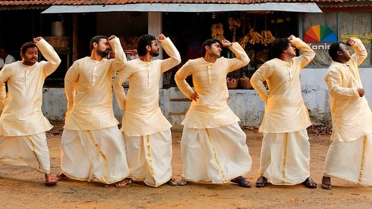 കുഞ്ഞിരാമായണം