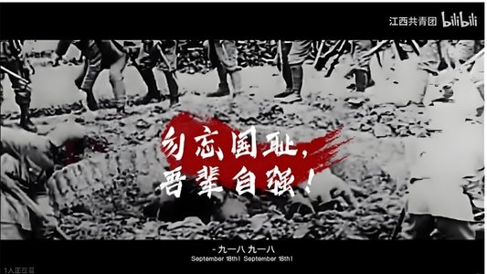 凤凰大视野