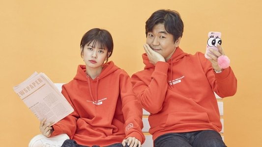 아빠는 딸