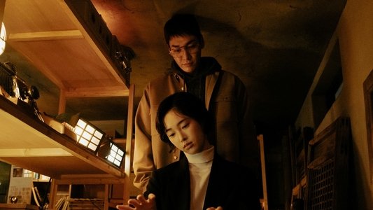 썸바디