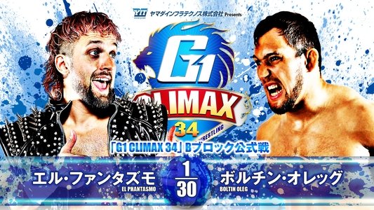 NJPW G1 Climax 34: Day 6