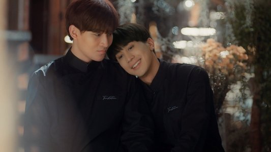 พิชิตใจ นายสายหวาน