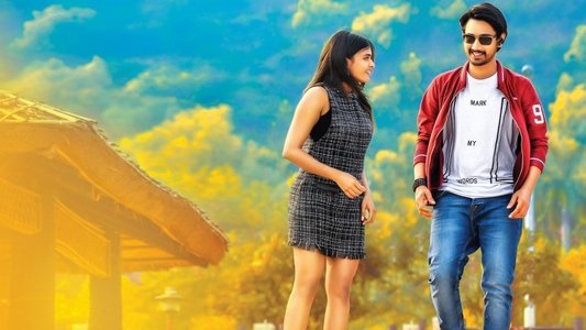 అంధగాడు