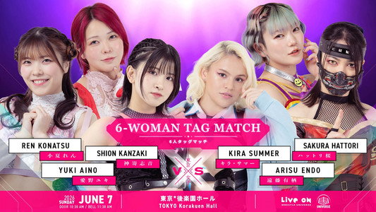 TJPW STAND ALONE '26