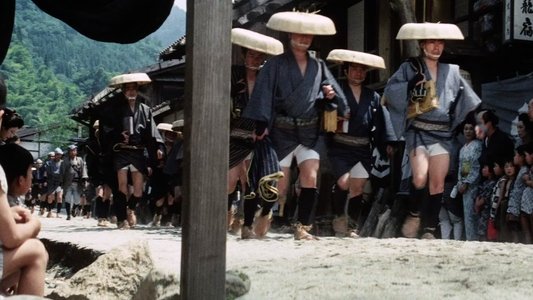 座頭市あばれ火祭り