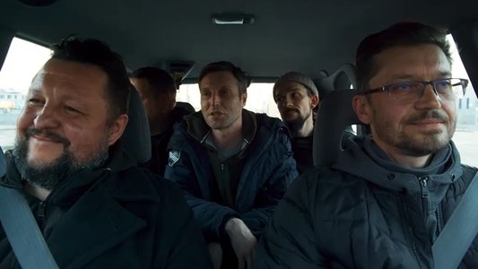 За перемогу!